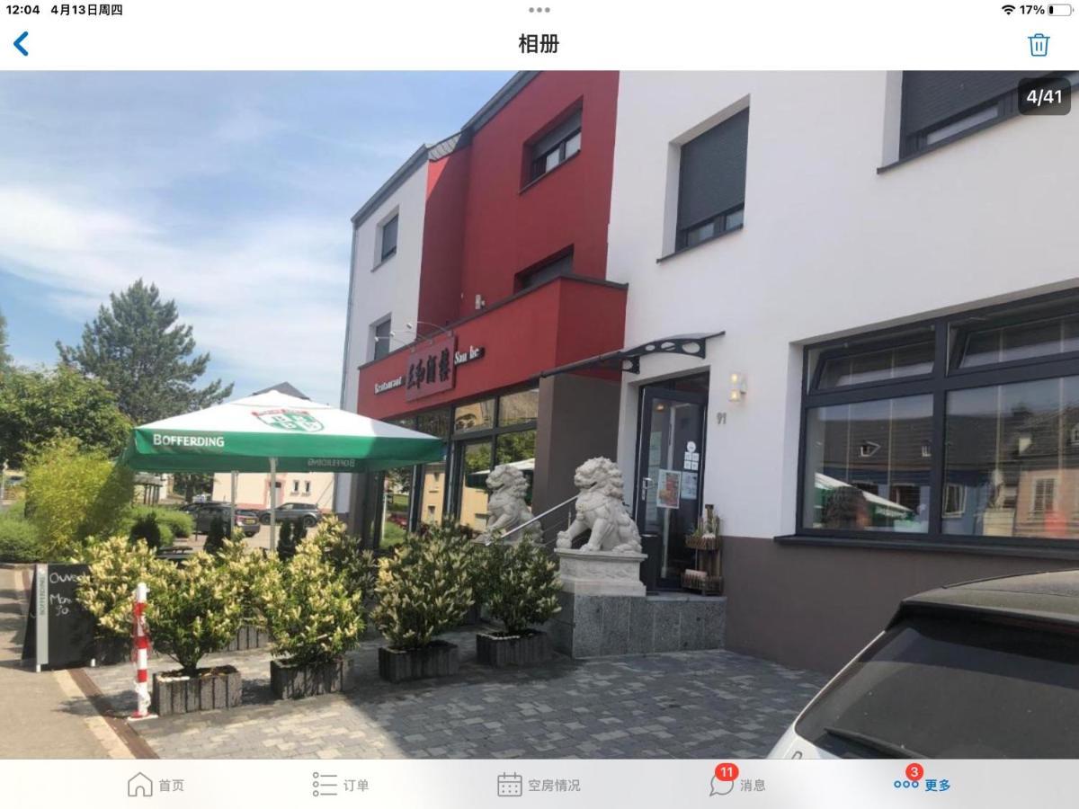 Sanhe Rollingen Exterior foto